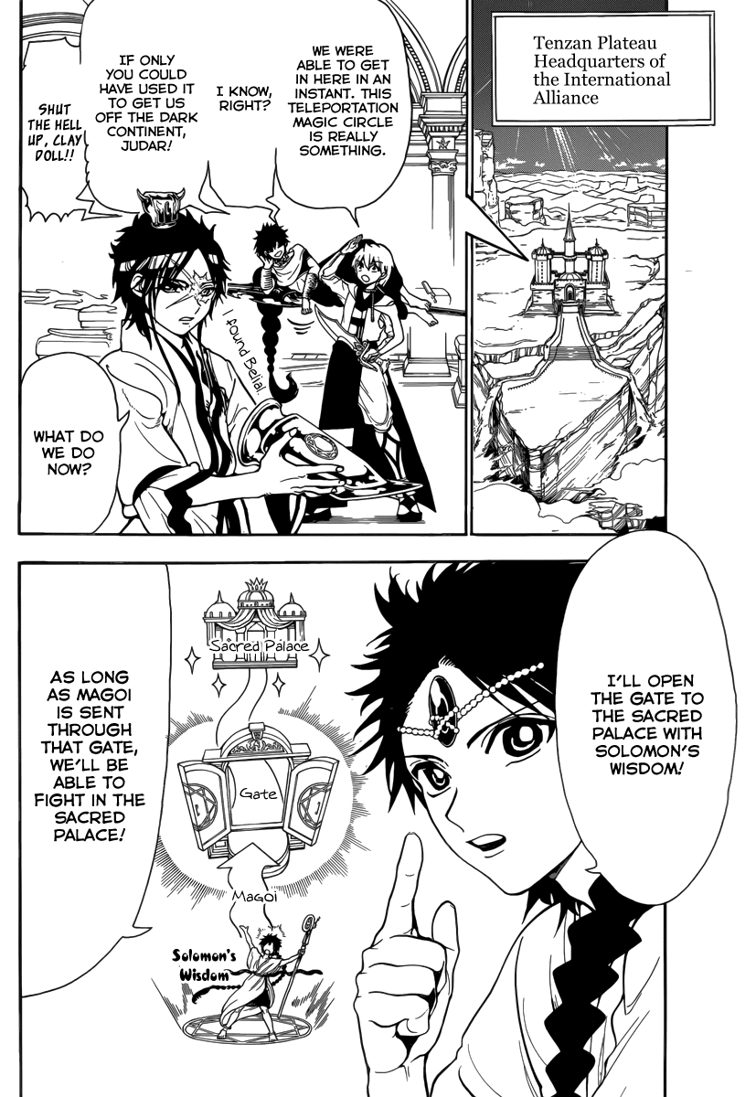 Magi - Labyrinth of Magic Chapter 333 page 4 - Chapter 333: The Gate to the Sacred Palace