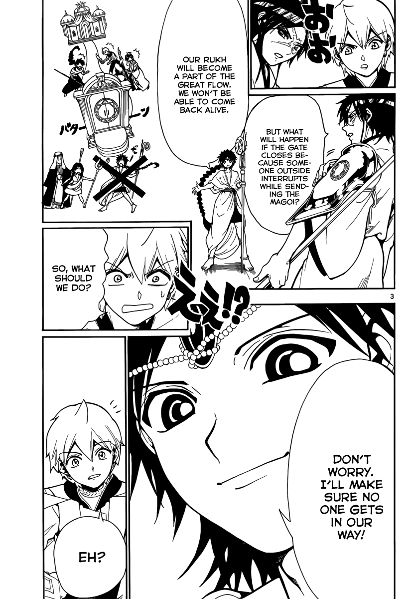Magi - Labyrinth of Magic Chapter 333 page 5 - Chapter 333: The Gate to the Sacred Palace