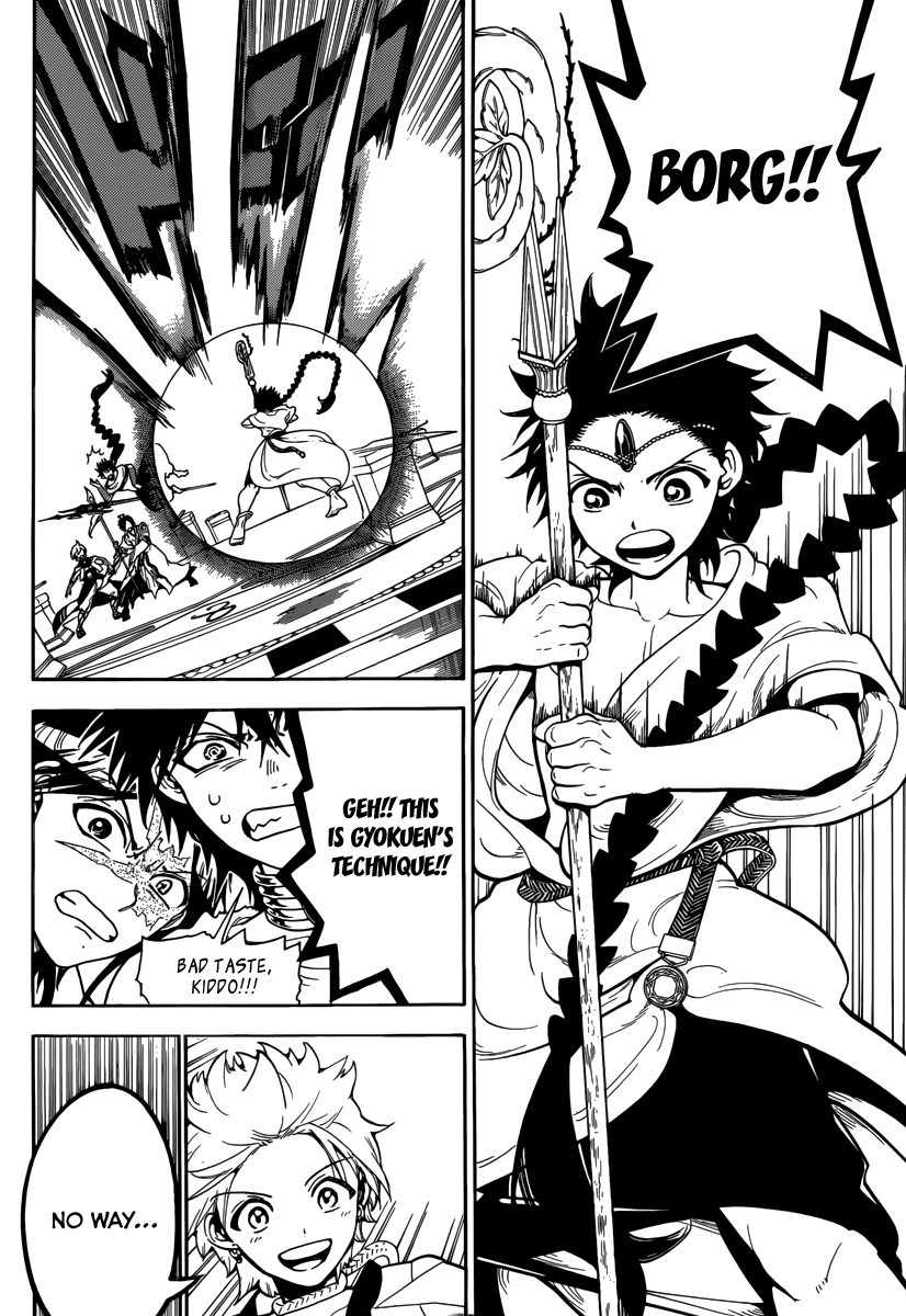 Magi - Labyrinth of Magic Chapter 333 page 6 - Chapter 333: The Gate to the Sacred Palace