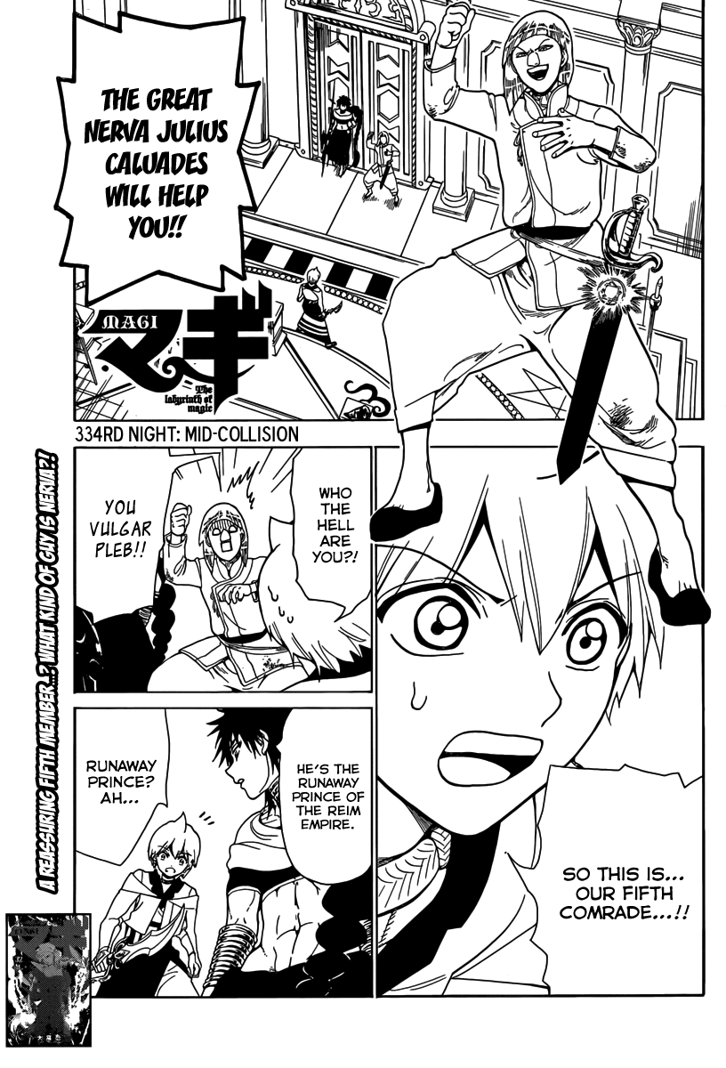 Magi - Labyrinth of Magic Chapter 334 page 4 - Chapter 334: Mid-Collision