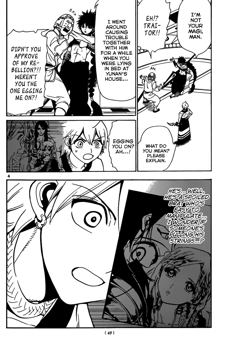 Magi - Labyrinth of Magic Chapter 334 page 7 - Chapter 334: Mid-Collision