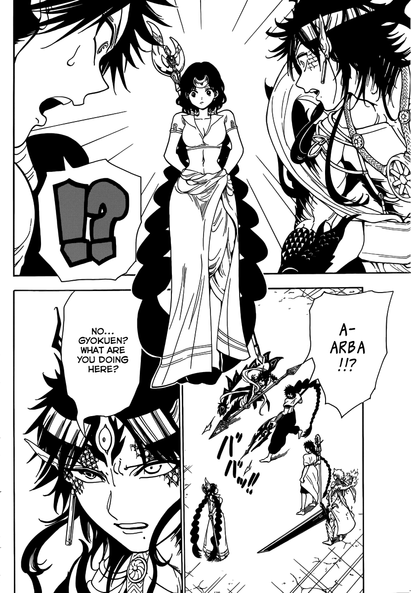 Magi - Labyrinth of Magic Chapter 335 page 13 - Chapter 335: The Seven Dungeons