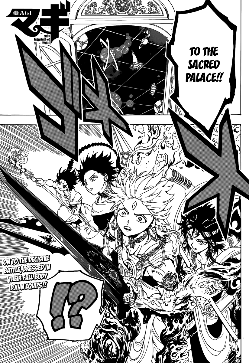 Magi - Labyrinth of Magic Chapter 335 page 3 - Chapter 335: The Seven Dungeons