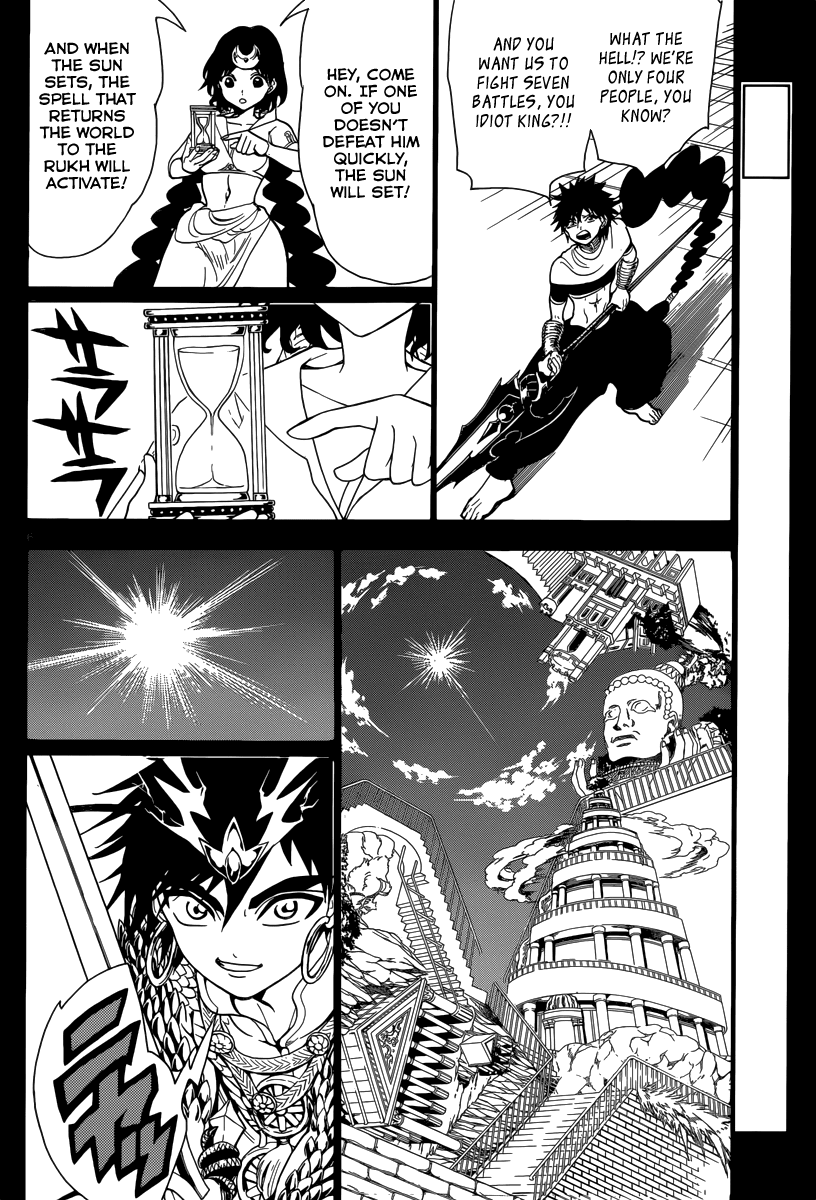 Magi - Labyrinth of Magic Chapter 336 page 8 - Chapter 336: An Irrational Fate