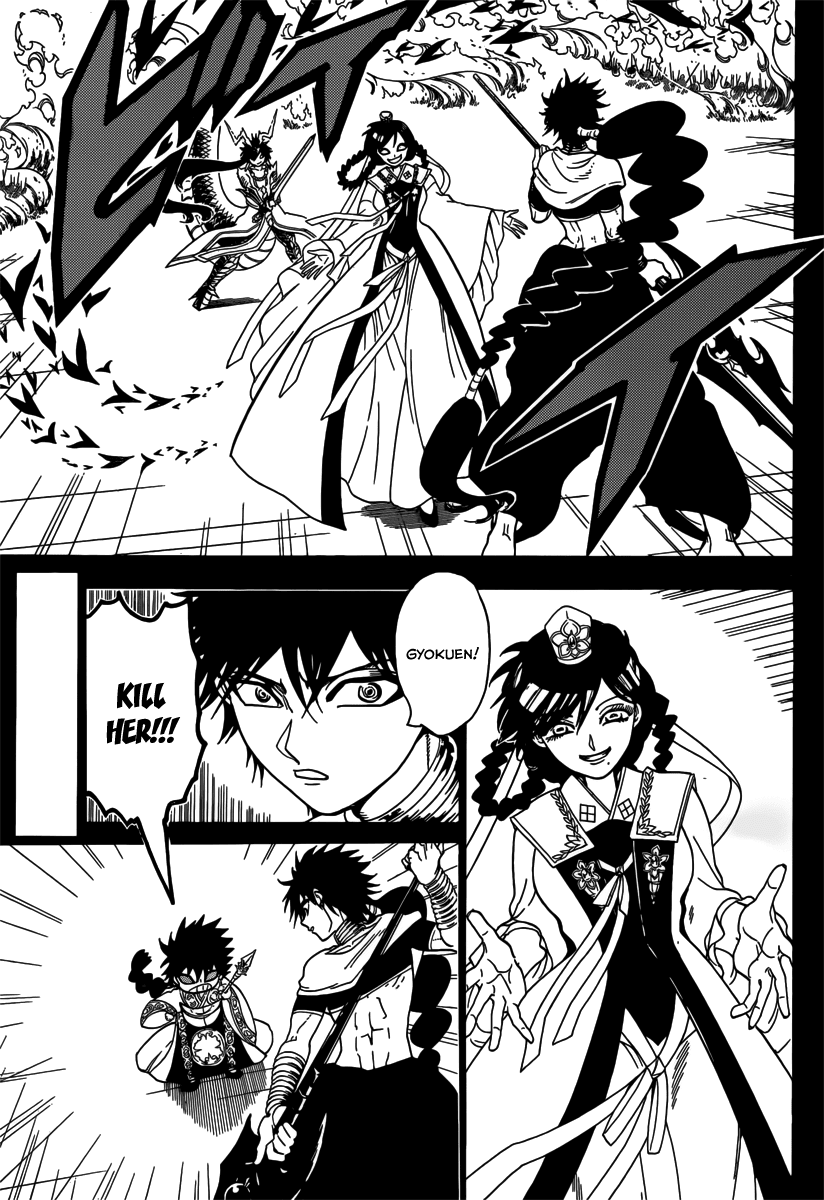 Magi - Labyrinth of Magic Chapter 337 page 11 - Chapter 337: The Conviction of Wrath and Heroes
