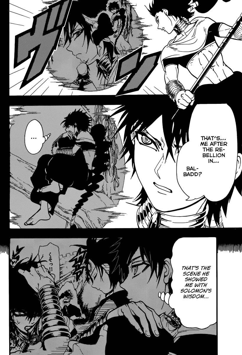 Magi - Labyrinth of Magic Chapter 337 page 8 - Chapter 337: The Conviction of Wrath and Heroes