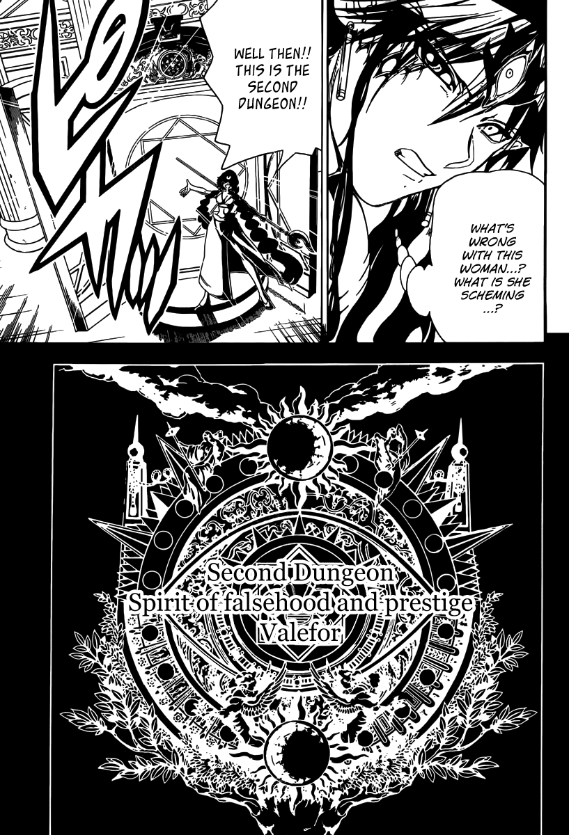 Magi - Labyrinth of Magic Chapter 338 page 11 - Chapter 338: Valefor