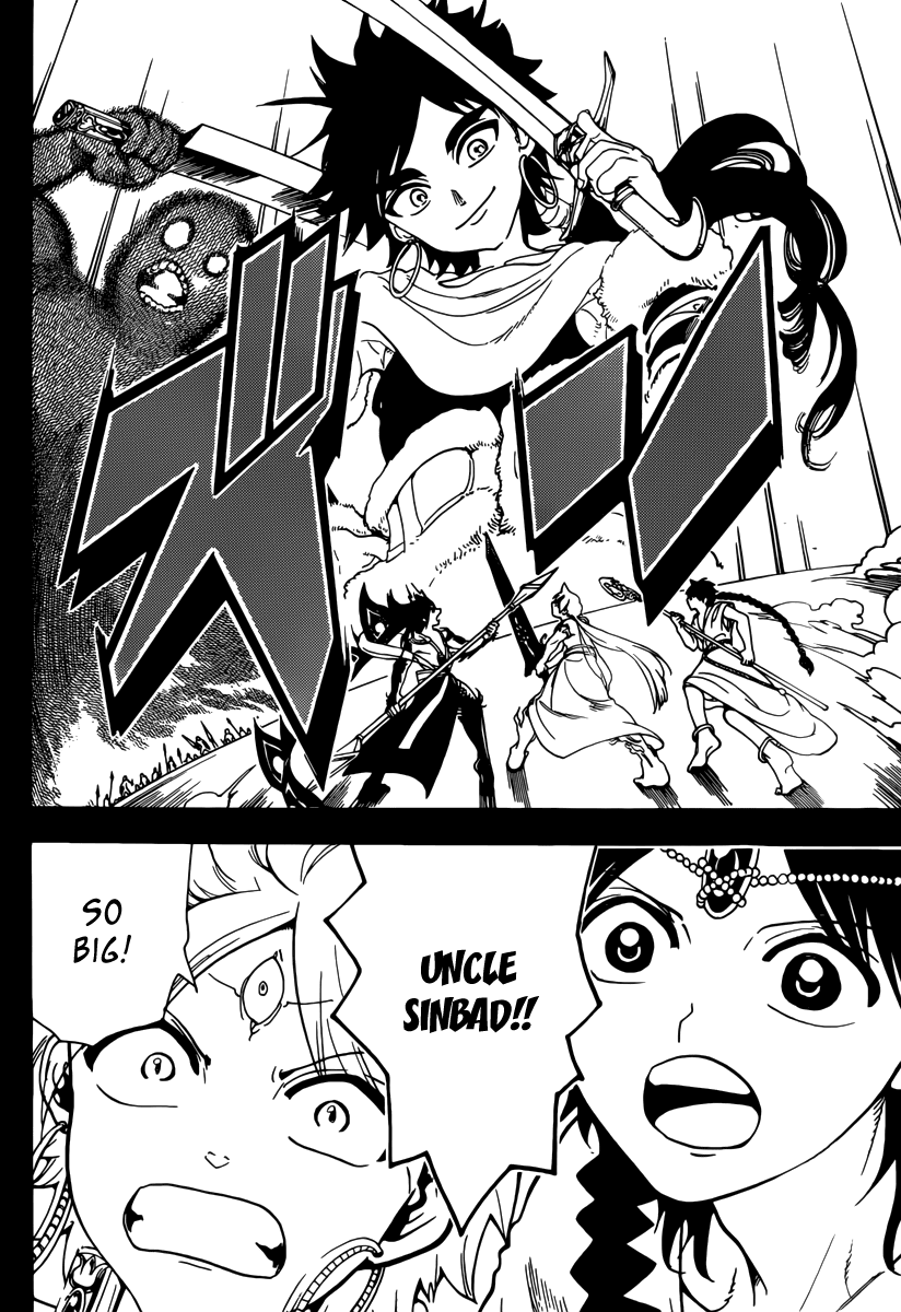 Magi - Labyrinth of Magic Chapter 338 page 14 - Chapter 338: Valefor