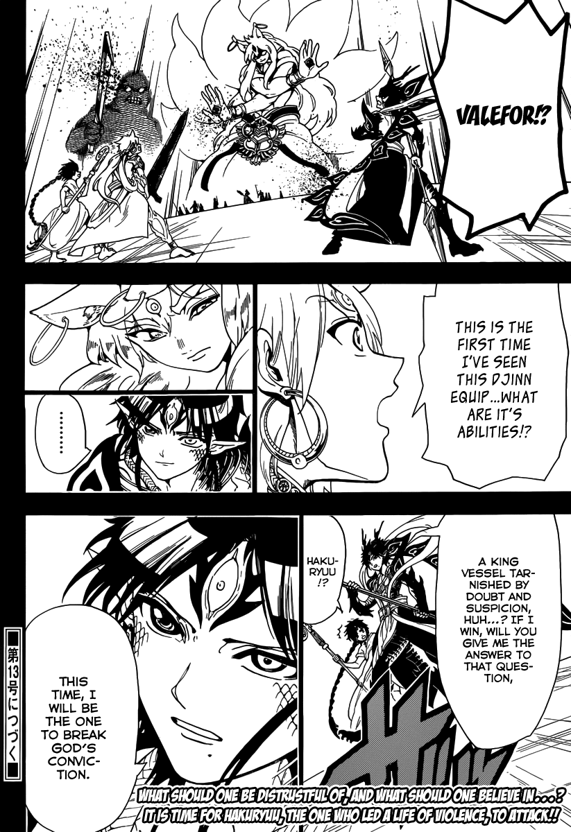 Magi - Labyrinth of Magic Chapter 338 page 19 - Chapter 338: Valefor