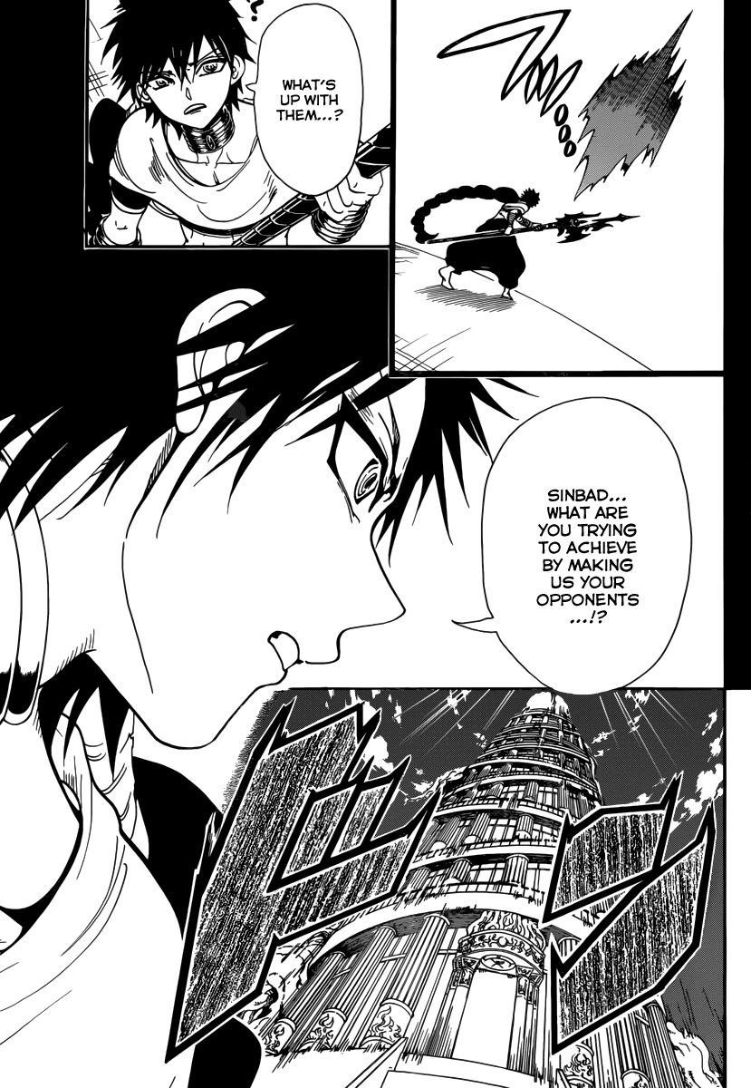 Magi - Labyrinth of Magic Chapter 338 page 7 - Chapter 338: Valefor
