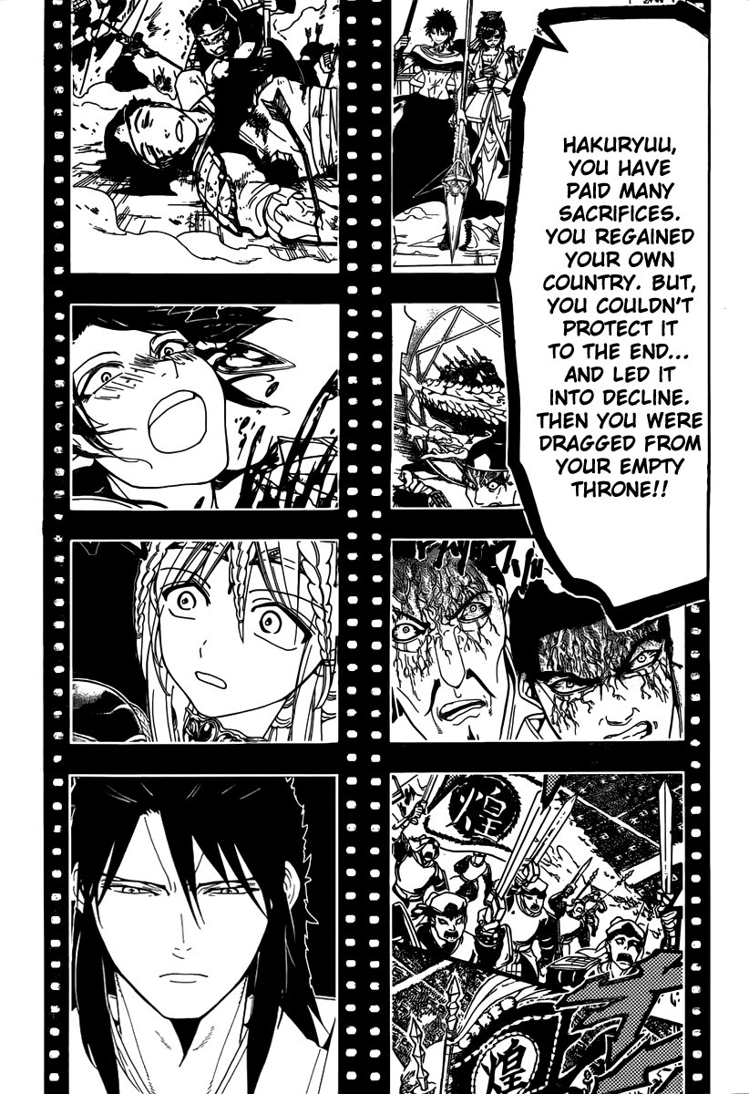 Magi - Labyrinth of Magic Chapter 339 page 11 - Chapter 339: Conviction of Falsehood and Prestige