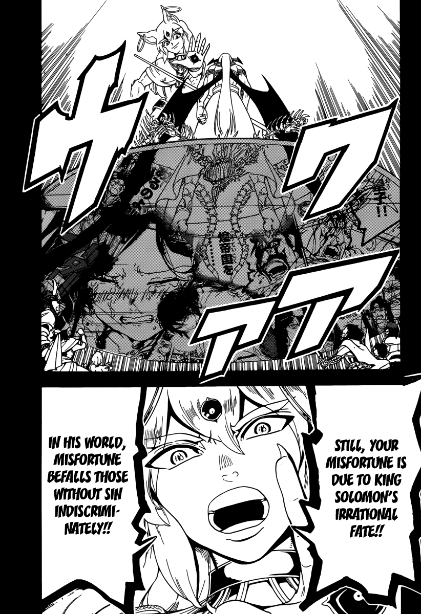 Magi - Labyrinth of Magic Chapter 339 page 13 - Chapter 339: Conviction of Falsehood and Prestige
