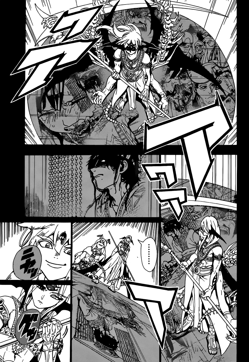 Magi - Labyrinth of Magic Chapter 339 page 15 - Chapter 339: Conviction of Falsehood and Prestige
