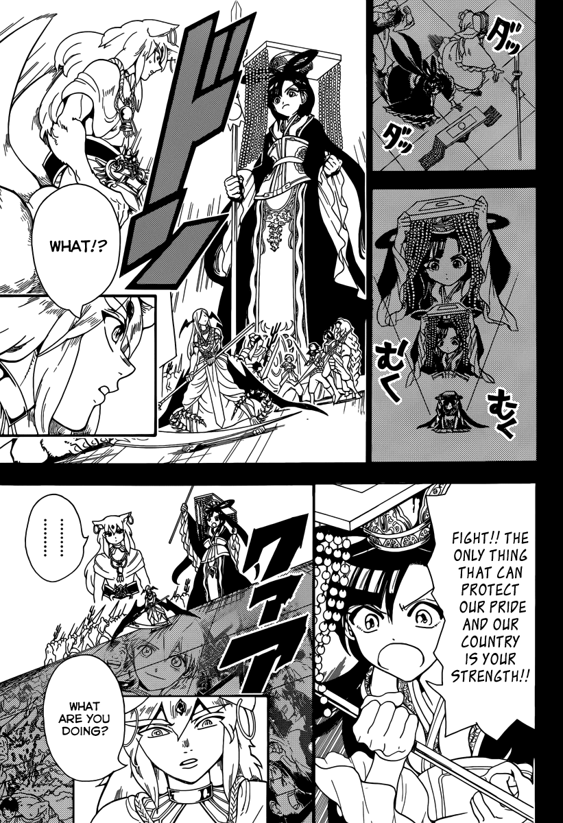 Magi - Labyrinth of Magic Chapter 339 page 17 - Chapter 339: Conviction of Falsehood and Prestige