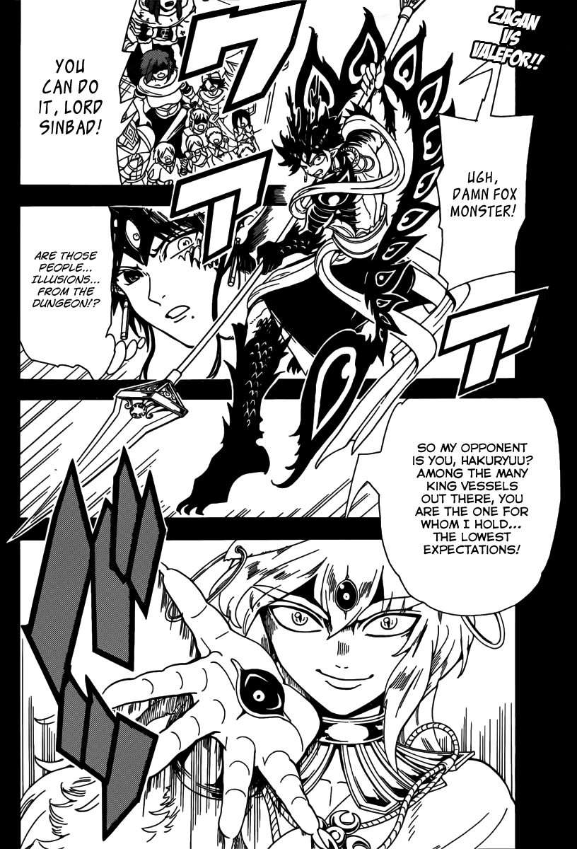 Magi - Labyrinth of Magic Chapter 339 page 4 - Chapter 339: Conviction of Falsehood and Prestige