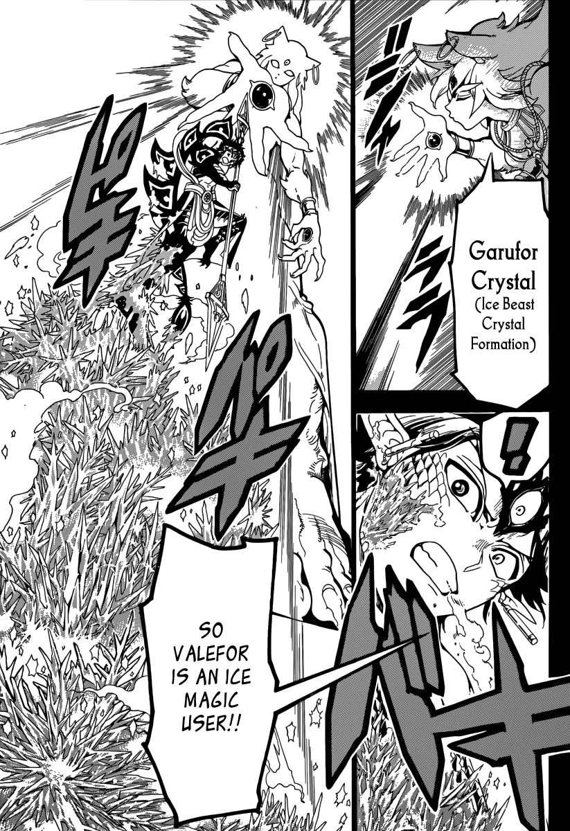 Magi - Labyrinth of Magic Chapter 339 page 5 - Chapter 339: Conviction of Falsehood and Prestige
