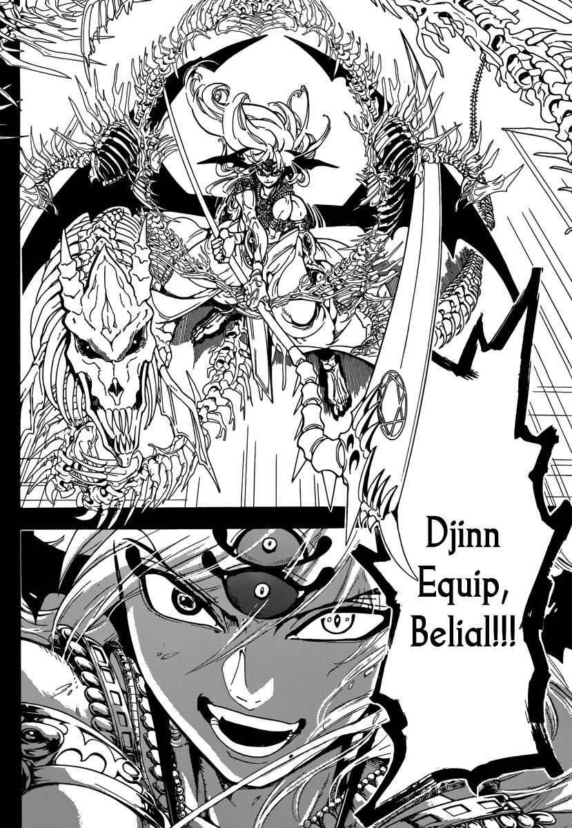 Magi - Labyrinth of Magic Chapter 339 page 8 - Chapter 339: Conviction of Falsehood and Prestige