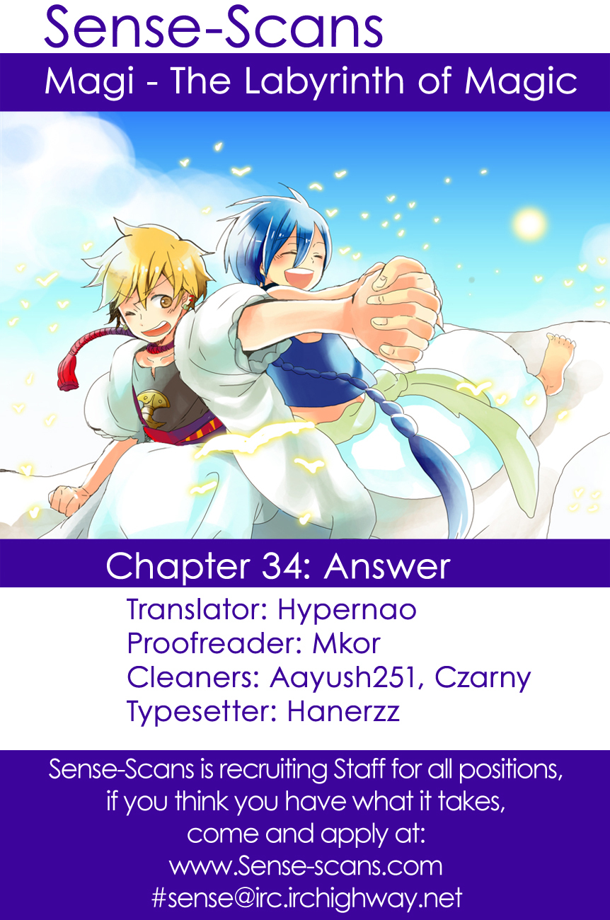 Magi - Labyrinth of Magic Chapter 34 page 1 - Chapter 34: Answer