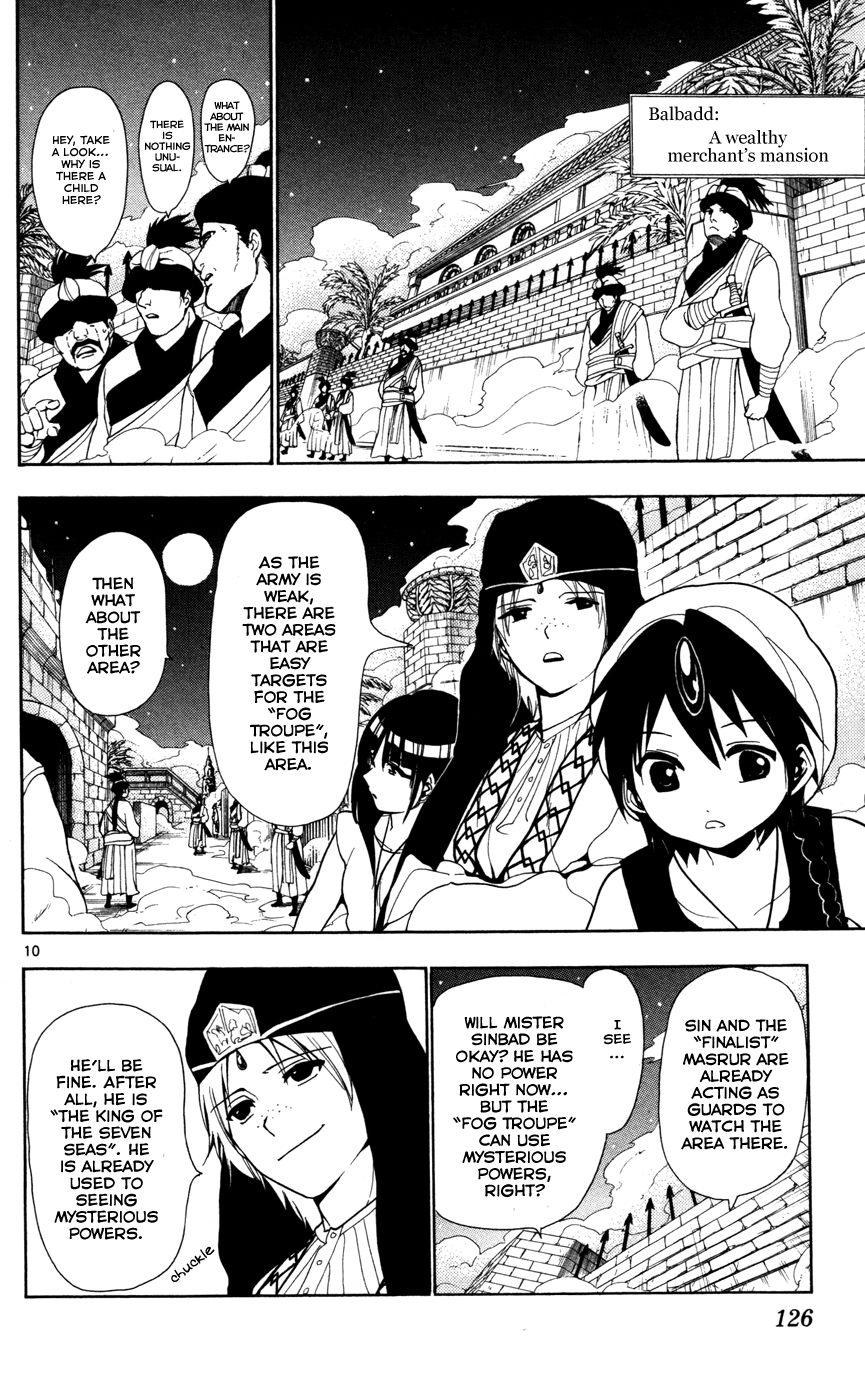 Magi - Labyrinth of Magic Chapter 34 page 12 - Chapter 34: Answer