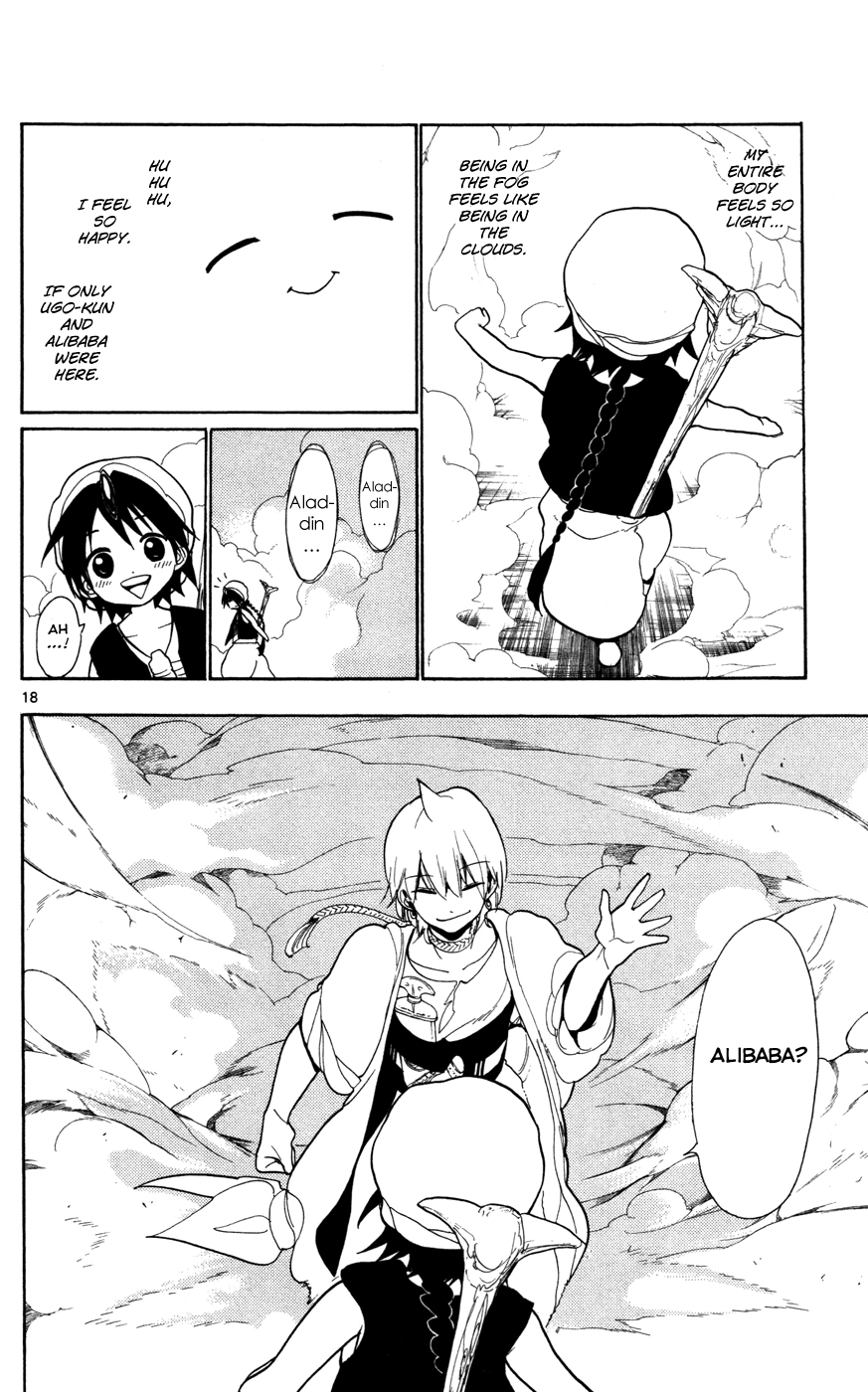 Magi - Labyrinth of Magic Chapter 34 page 20 - Chapter 34: Answer
