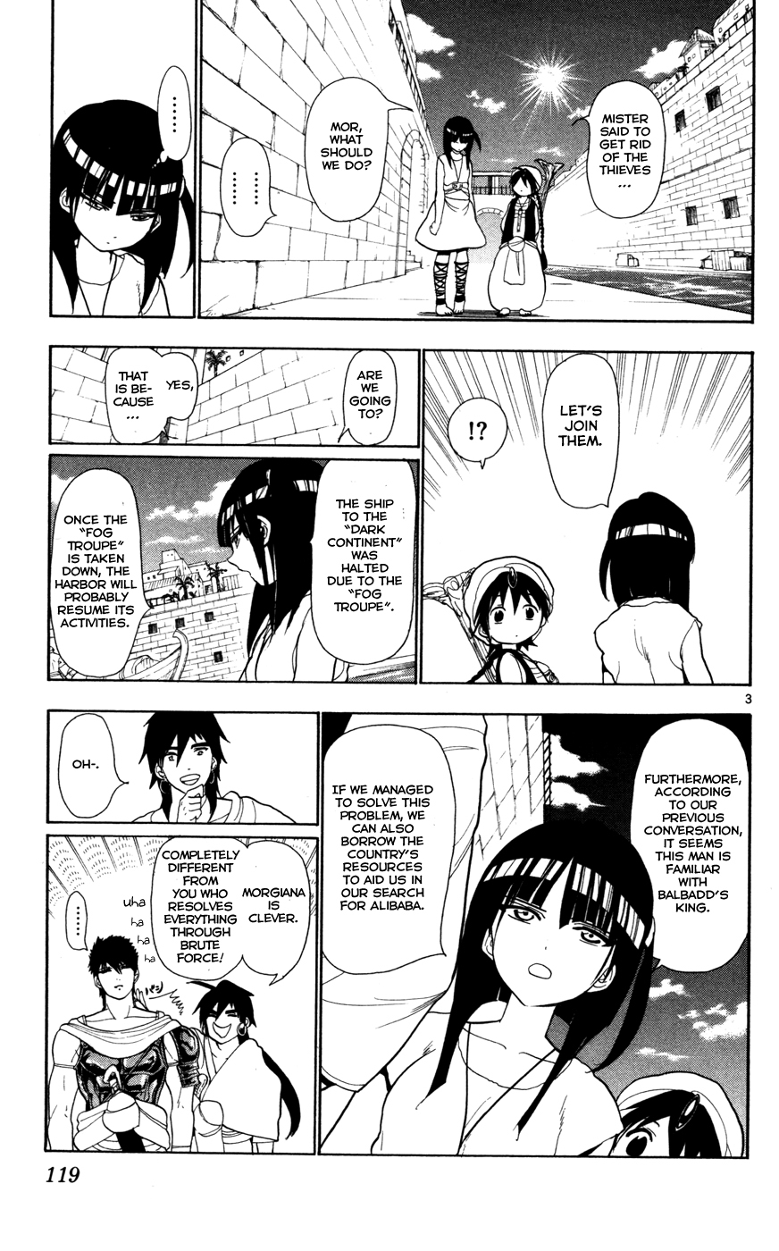 Magi - Labyrinth of Magic Chapter 34 page 5 - Chapter 34: Answer
