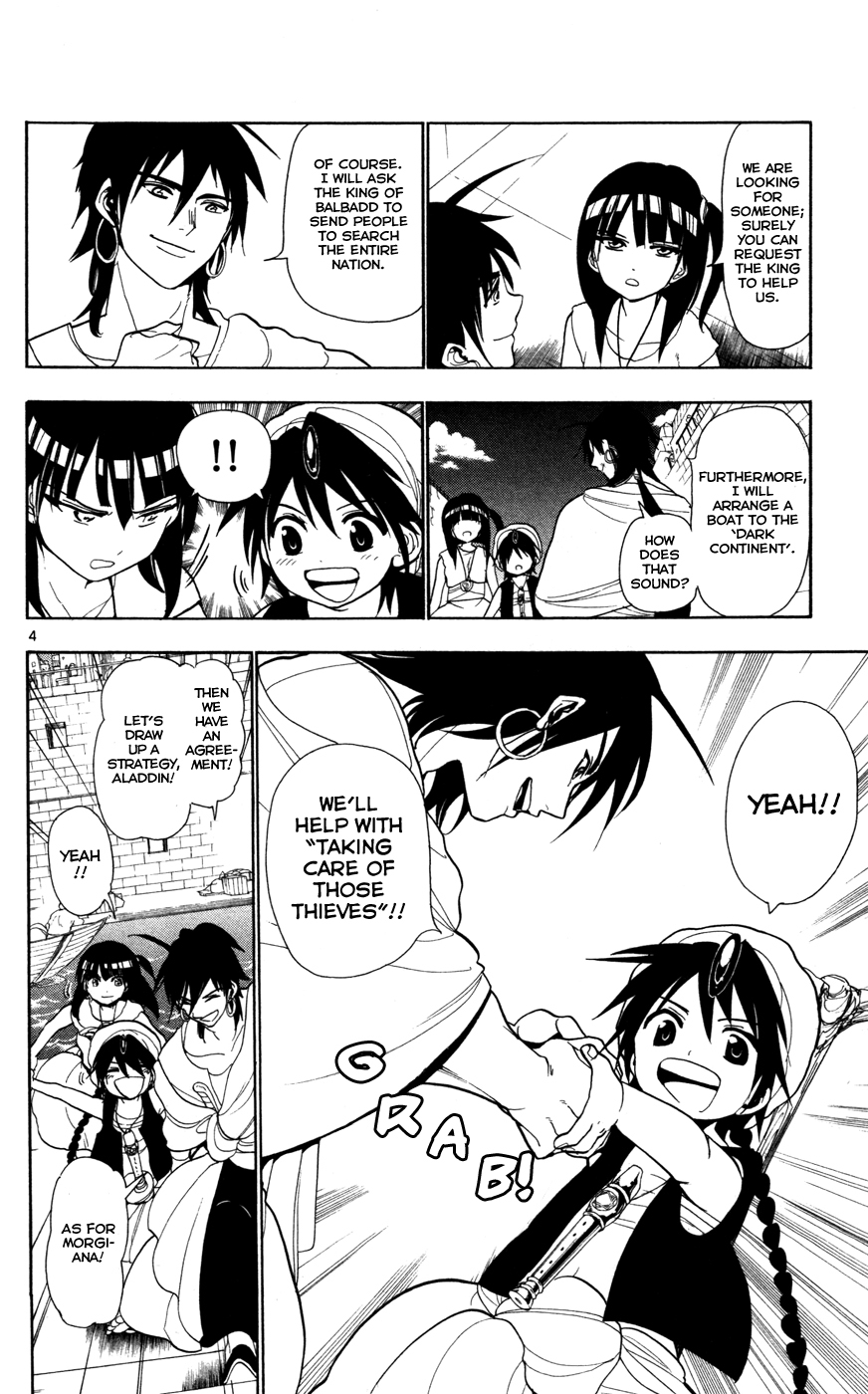 Magi - Labyrinth of Magic Chapter 34 page 6 - Chapter 34: Answer