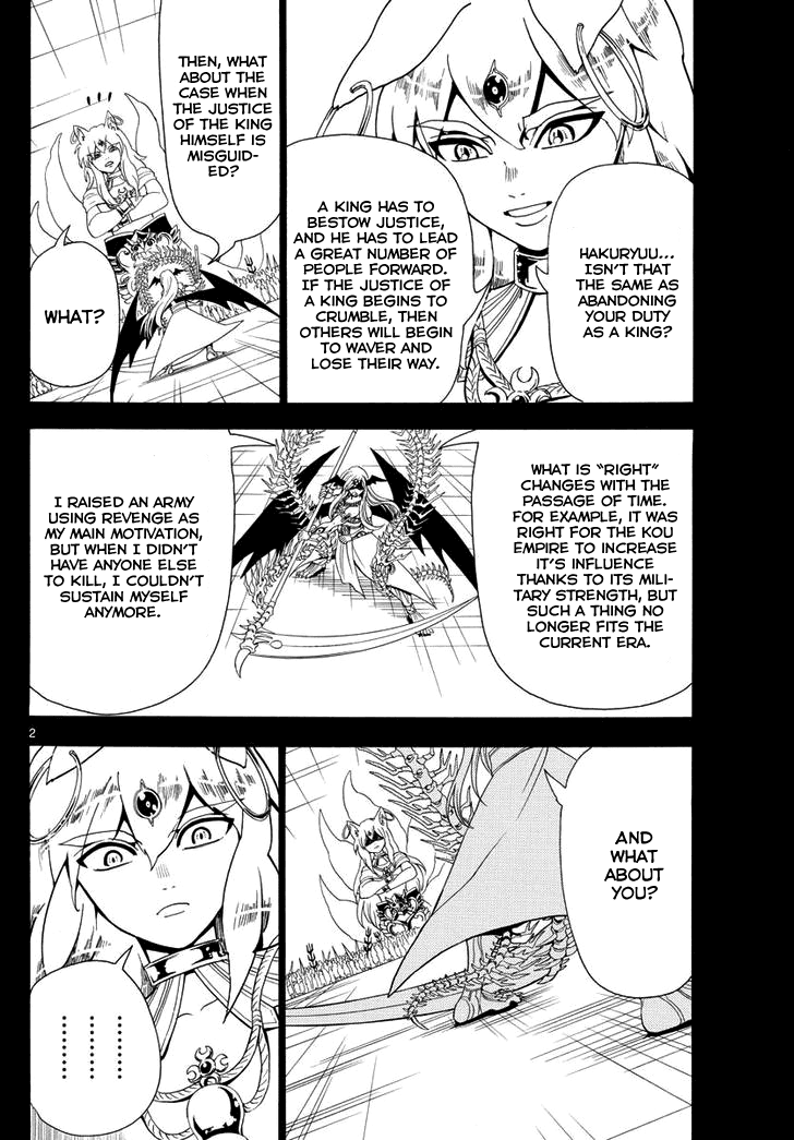 Magi - Labyrinth of Magic Chapter 340 page 4 - Chapter 340: A Battle to See Right from Wrong