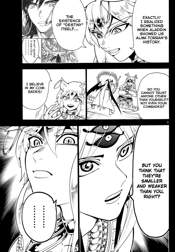 Magi - Labyrinth of Magic Chapter 340 page 7 - Chapter 340: A Battle to See Right from Wrong
