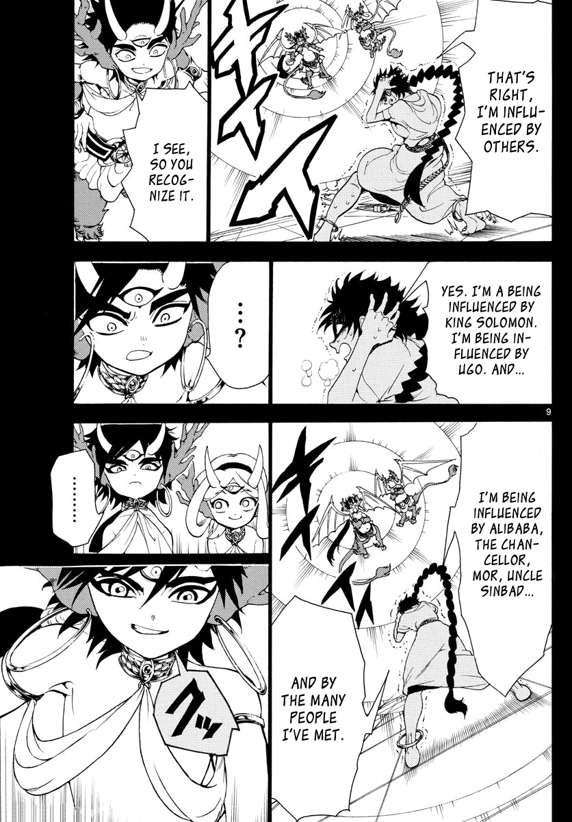 Magi - Labyrinth of Magic Chapter 341 page 11 - Chapter 341: Conviction of Souls and Puppetry