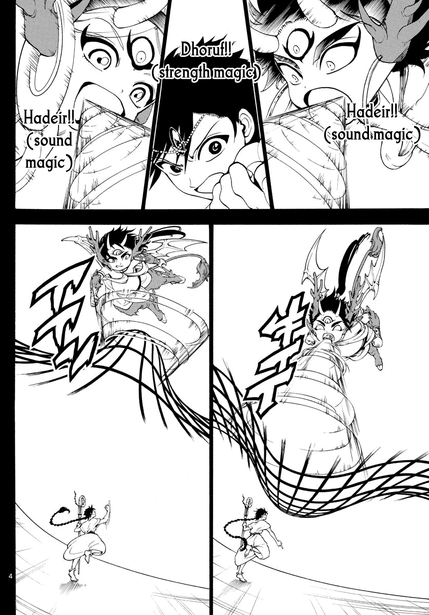 Magi - Labyrinth of Magic Chapter 341 page 6 - Chapter 341: Conviction of Souls and Puppetry