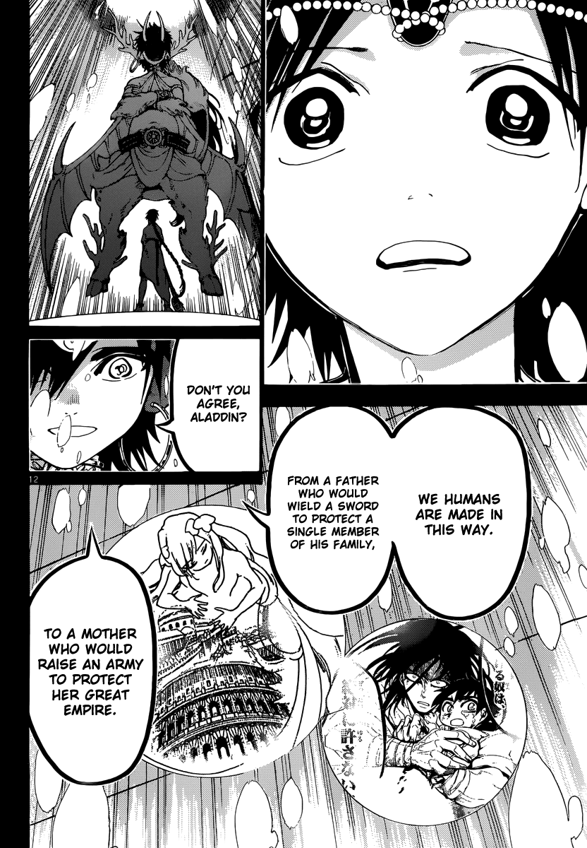 Magi - Labyrinth of Magic Chapter 342 page 14 - Chapter 342: The Innovator