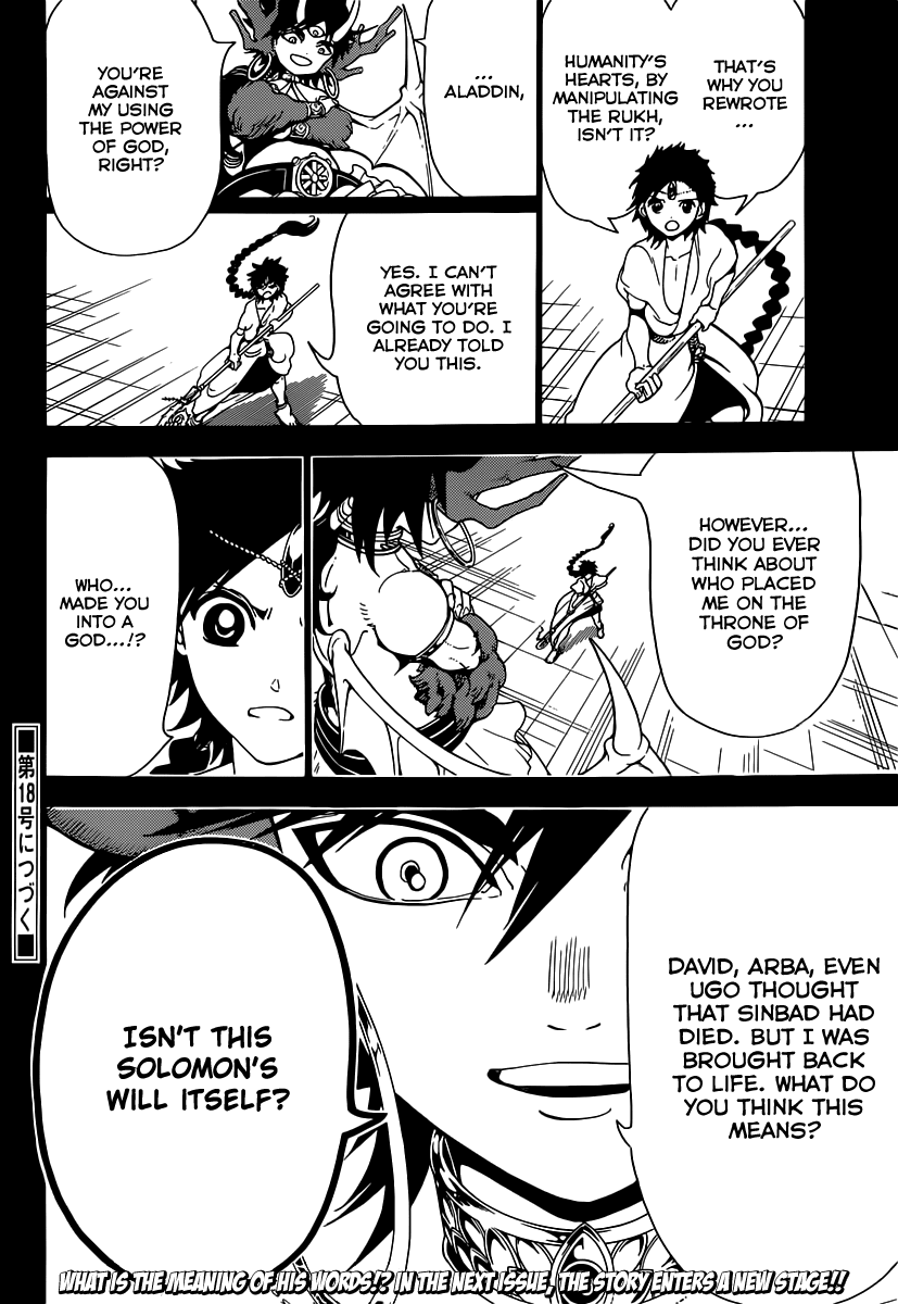 Magi - Labyrinth of Magic Chapter 342 page 18 - Chapter 342: The Innovator
