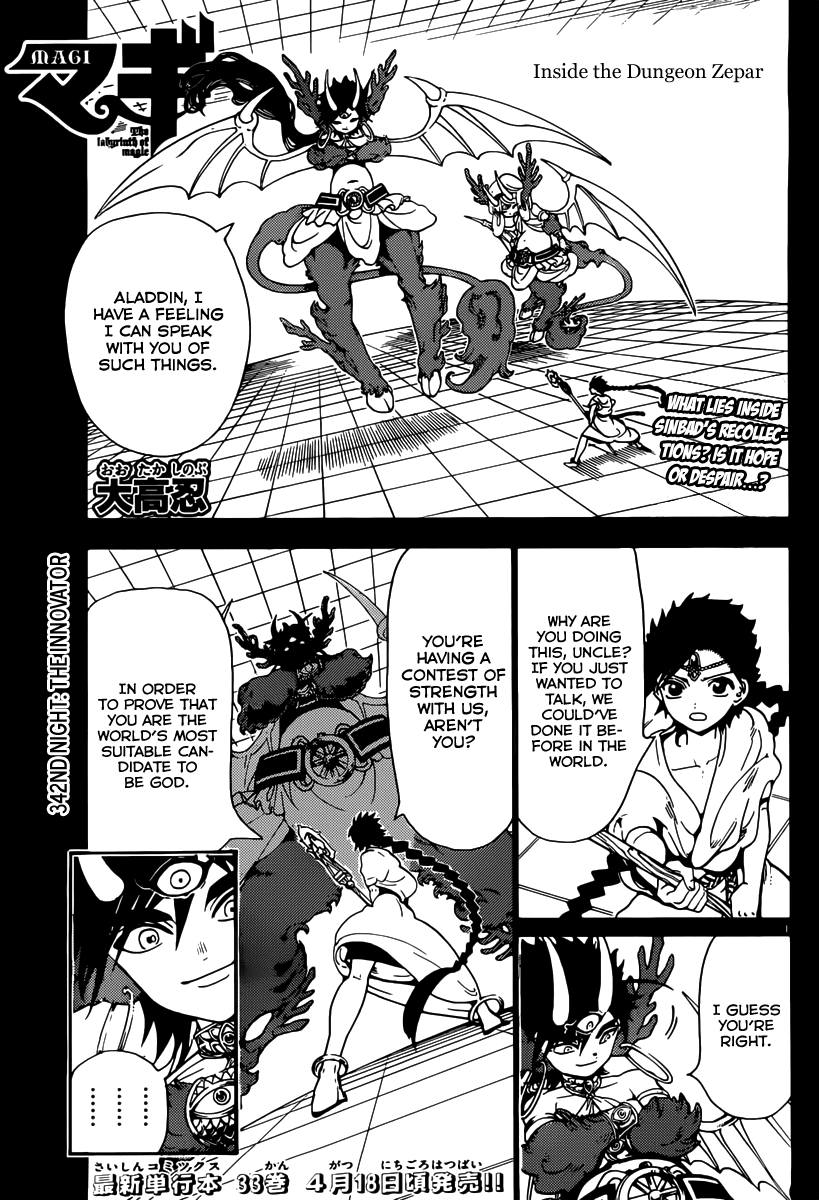 Magi - Labyrinth of Magic Chapter 342 page 3 - Chapter 342: The Innovator