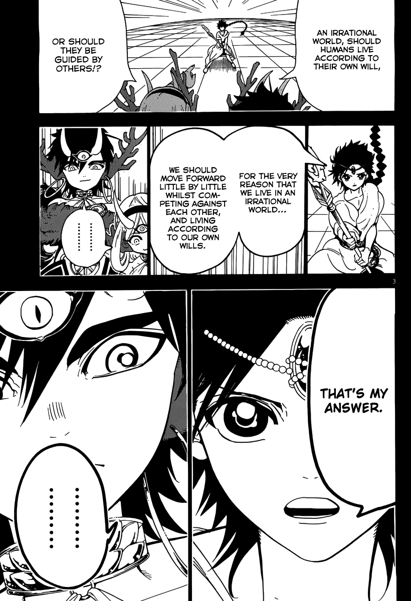 Magi - Labyrinth of Magic Chapter 342 page 5 - Chapter 342: The Innovator
