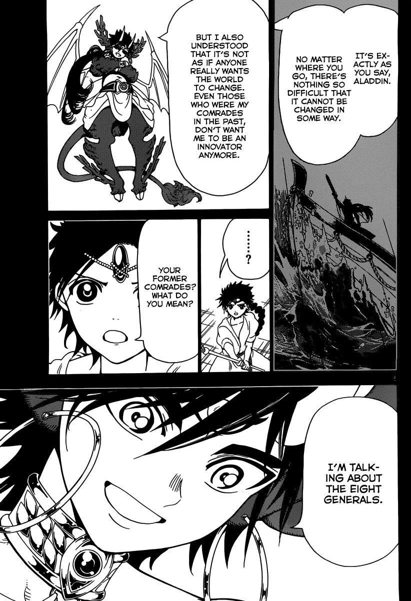Magi - Labyrinth of Magic Chapter 342 page 7 - Chapter 342: The Innovator