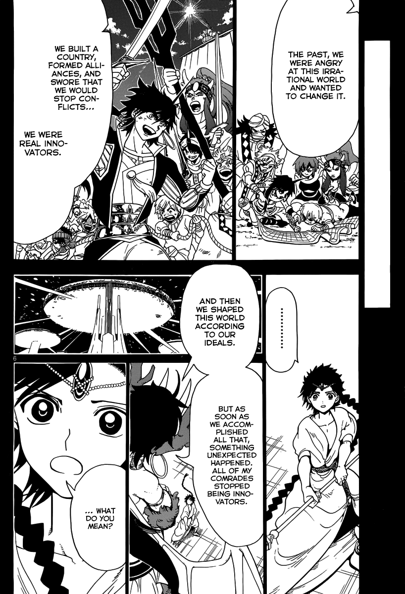 Magi - Labyrinth of Magic Chapter 342 page 8 - Chapter 342: The Innovator