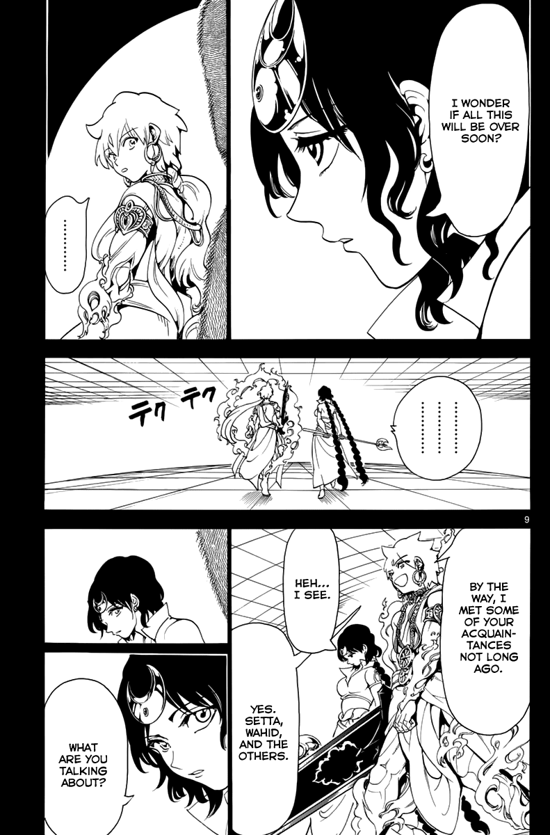 Magi - Labyrinth of Magic Chapter 343 page 11 - Chapter 343: A Certain Space