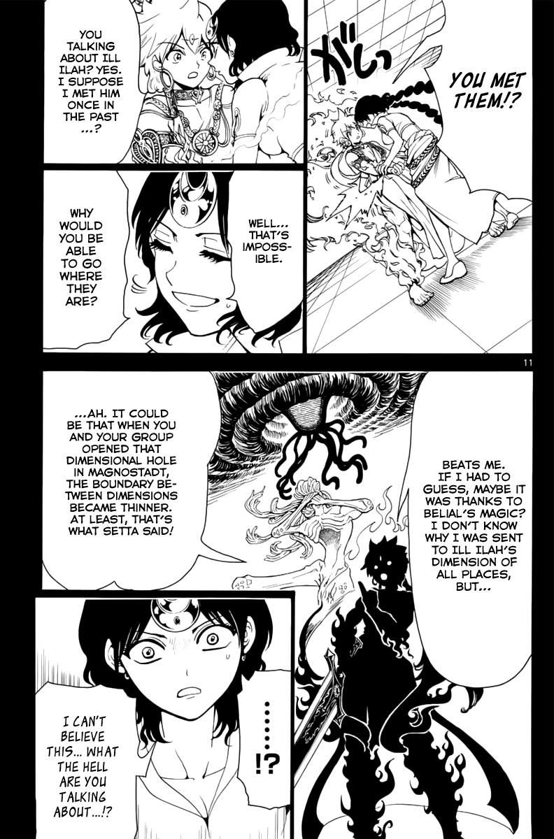 Magi - Labyrinth of Magic Chapter 343 page 13 - Chapter 343: A Certain Space