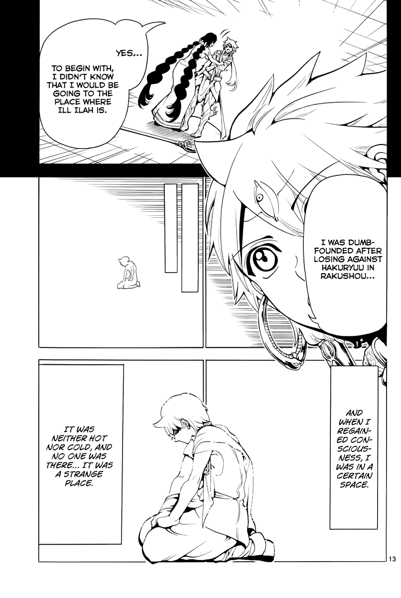Magi - Labyrinth of Magic Chapter 343 page 15 - Chapter 343: A Certain Space