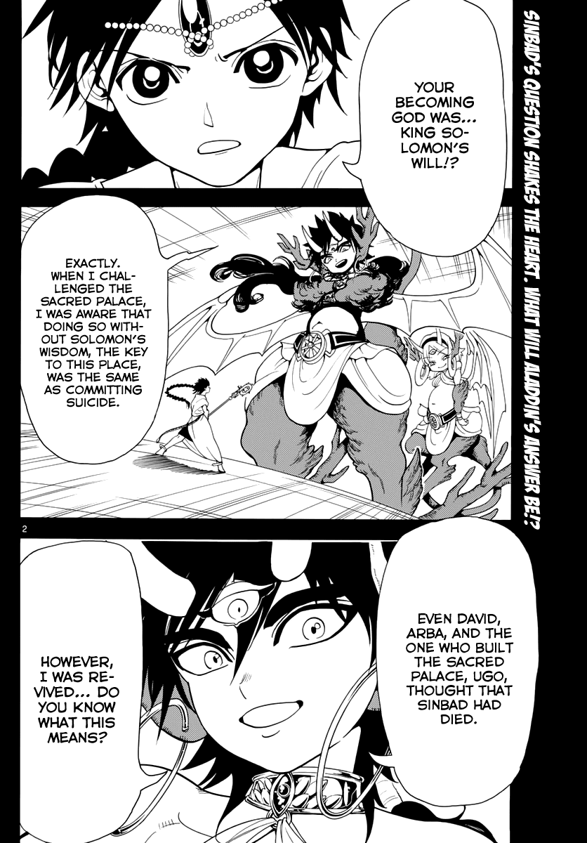 Magi - Labyrinth of Magic Chapter 343 page 4 - Chapter 343: A Certain Space