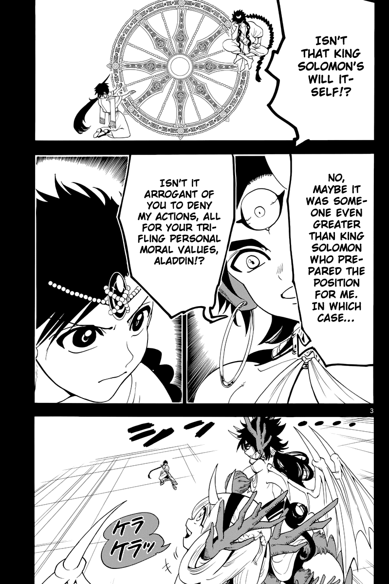 Magi - Labyrinth of Magic Chapter 343 page 5 - Chapter 343: A Certain Space