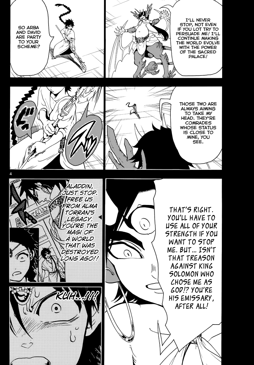 Magi - Labyrinth of Magic Chapter 343 page 6 - Chapter 343: A Certain Space