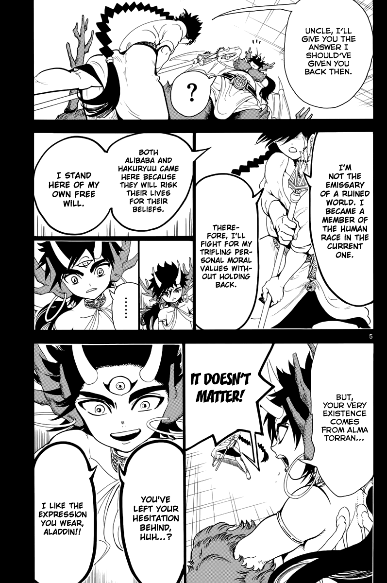 Magi - Labyrinth of Magic Chapter 343 page 7 - Chapter 343: A Certain Space