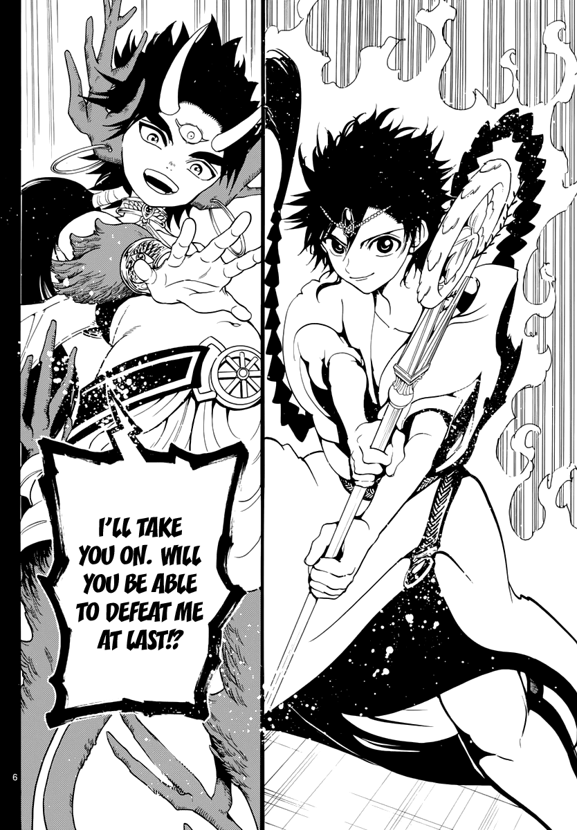 Magi - Labyrinth of Magic Chapter 343 page 8 - Chapter 343: A Certain Space