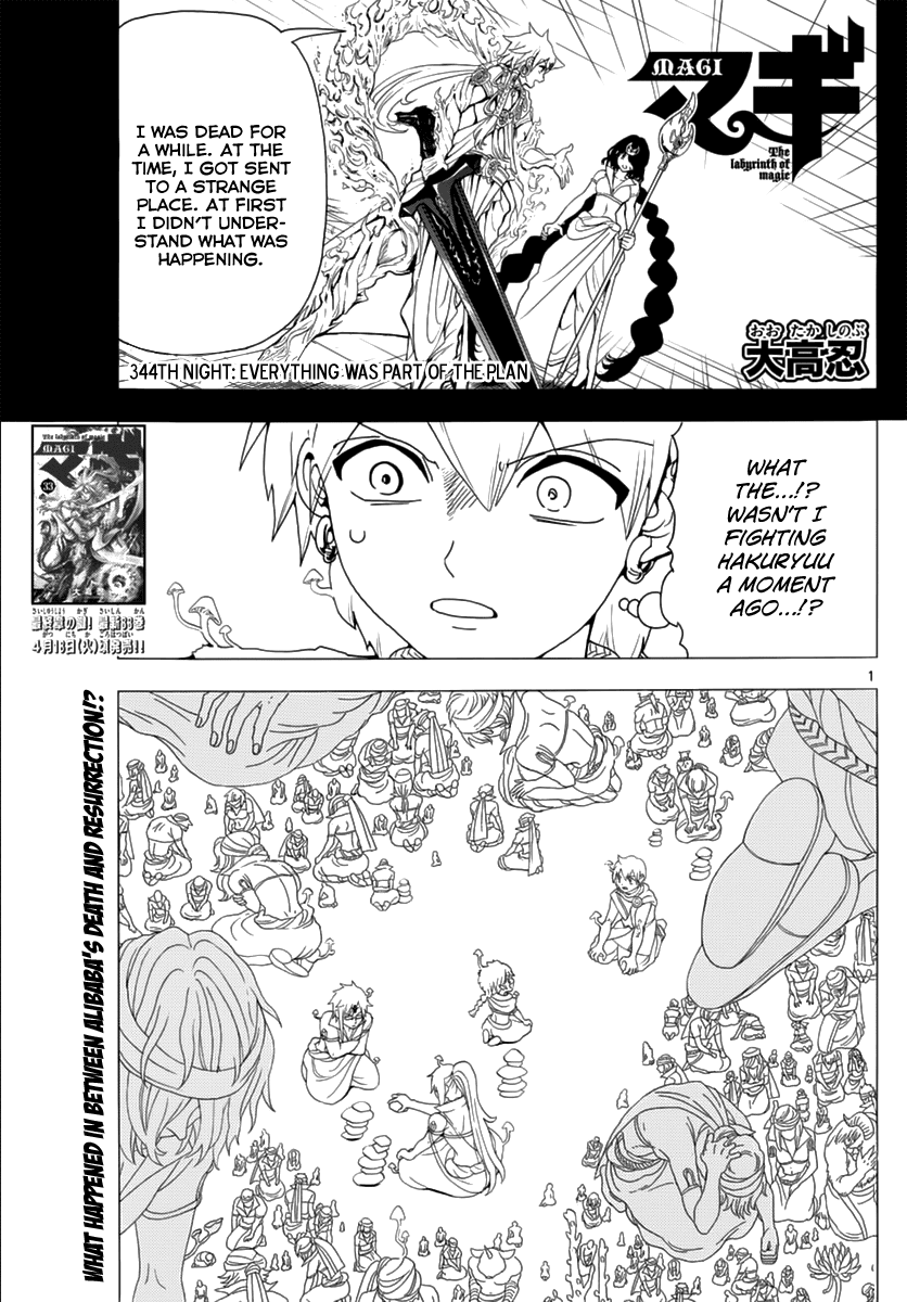 Magi - Labyrinth of Magic Chapter 344 page 3 - Chapter 344: Everything Was Part of the Plan
