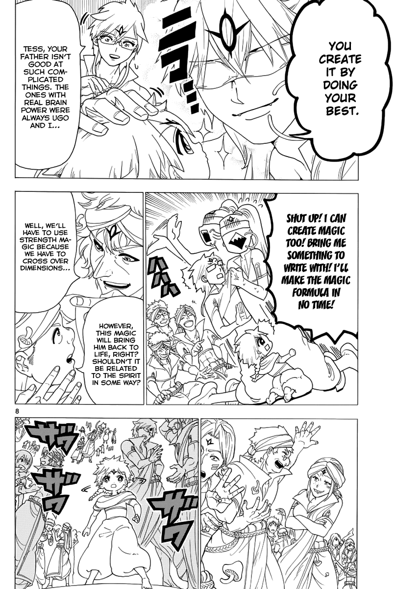 Magi - Labyrinth of Magic Chapter 345 page 10 - Chapter 345: The Magic That Connects