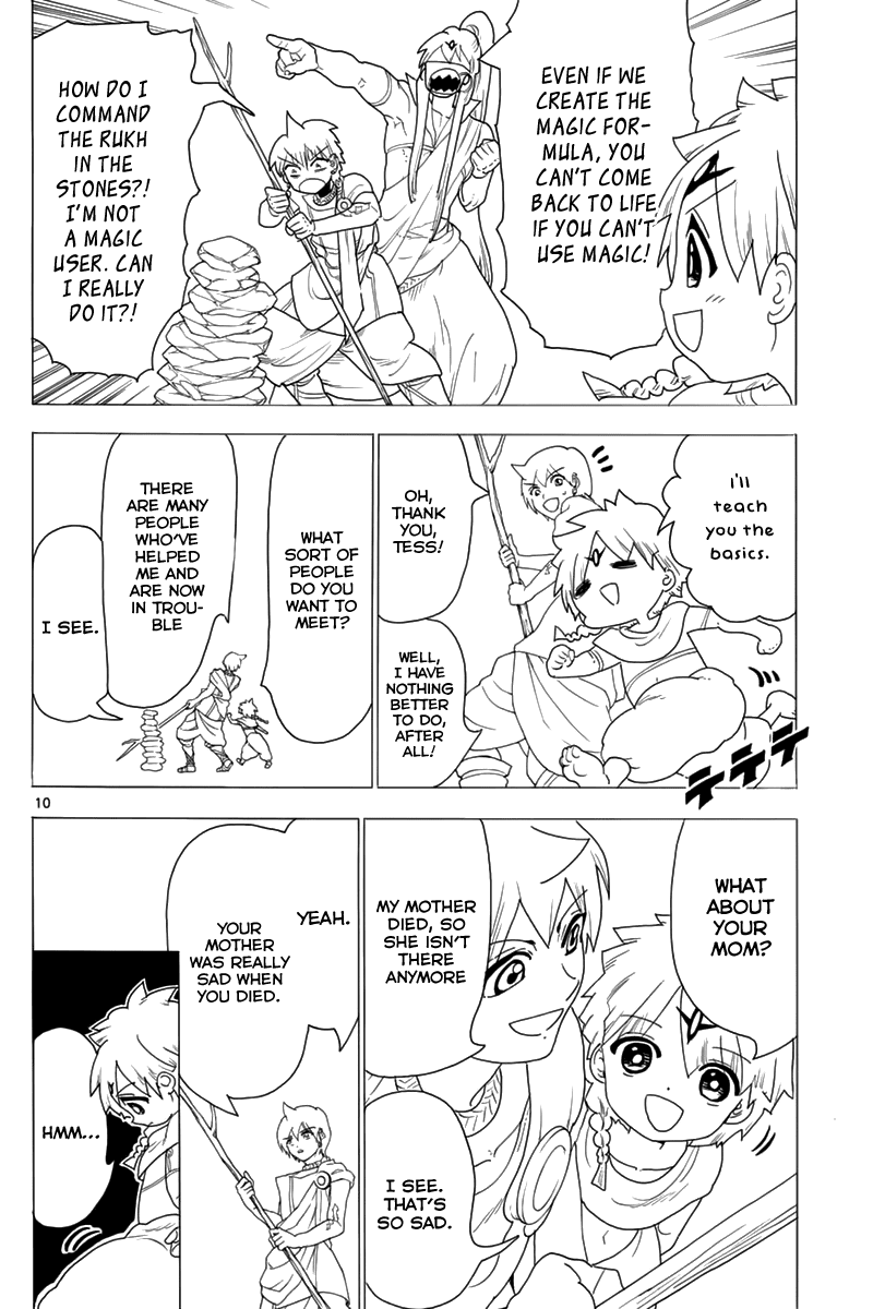Magi - Labyrinth of Magic Chapter 345 page 12 - Chapter 345: The Magic That Connects