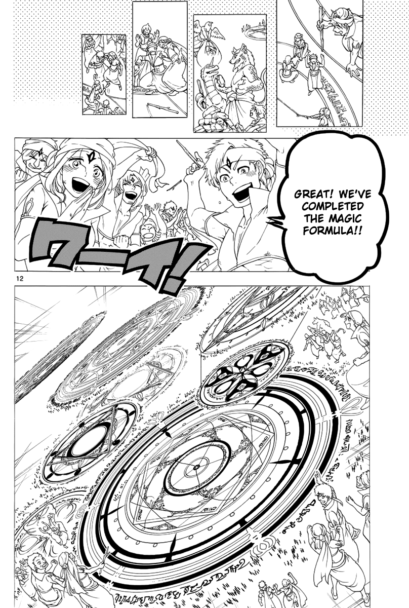 Magi - Labyrinth of Magic Chapter 345 page 14 - Chapter 345: The Magic That Connects