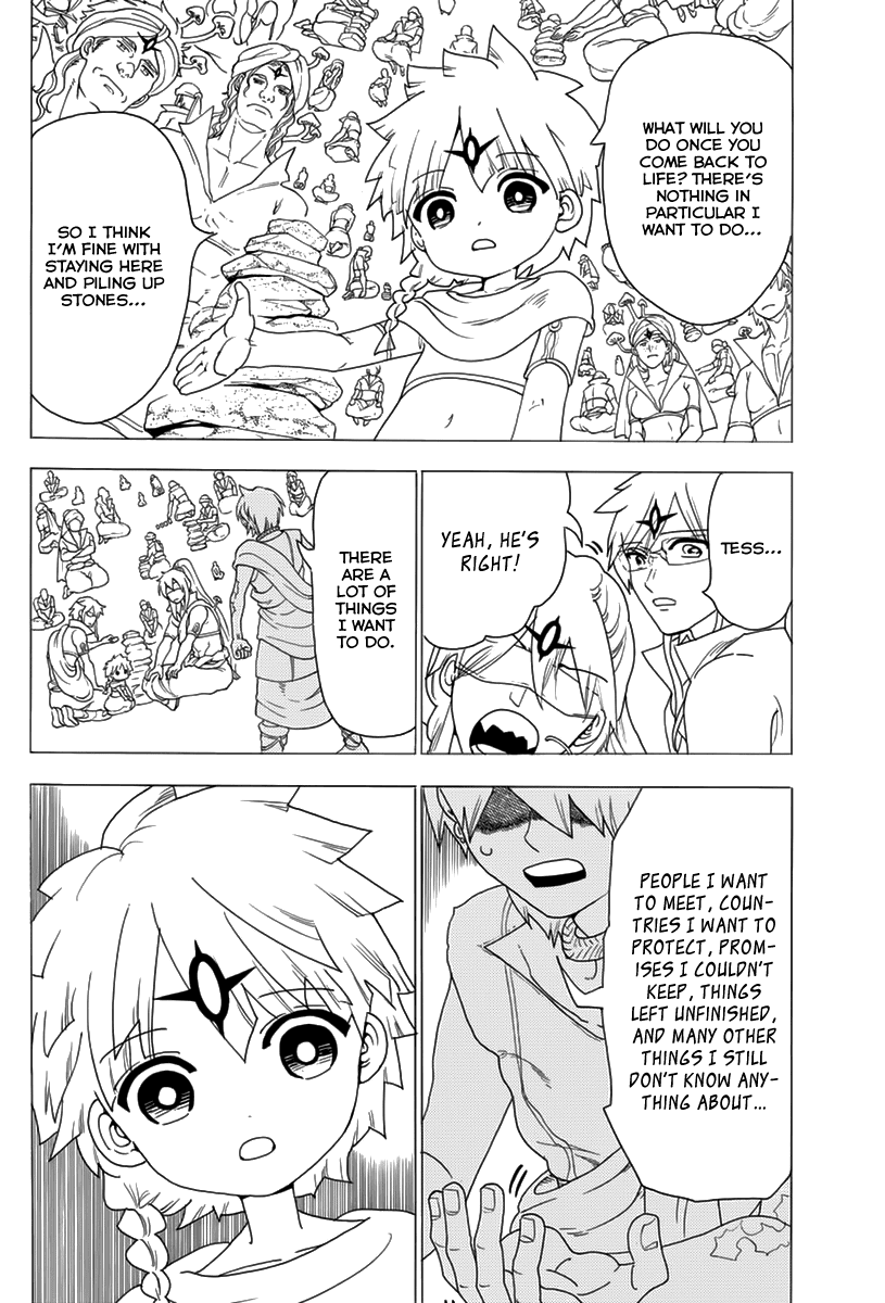 Magi - Labyrinth of Magic Chapter 345 page 8 - Chapter 345: The Magic That Connects