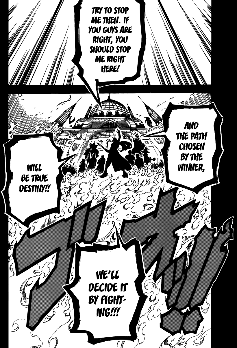 Magi - Labyrinth of Magic Chapter 346 page 15 - Chapter 346: A Distinct Future